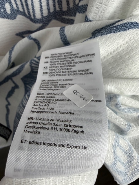 Bayern München 2020/21 Match Worn Shirt — Josip Stanišić, with COA, Size M — certificate of authenticity